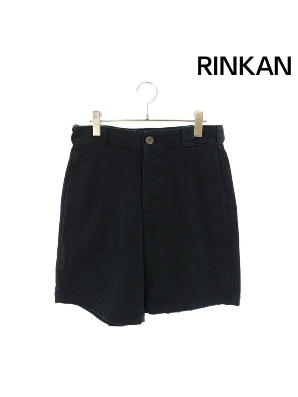 Prada Triangle Logo Shorts